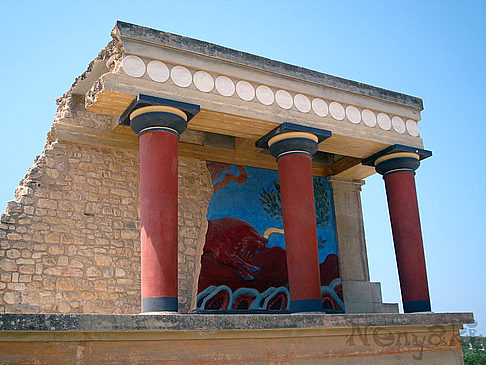 Foto Öffnungszeiten - Heraklion